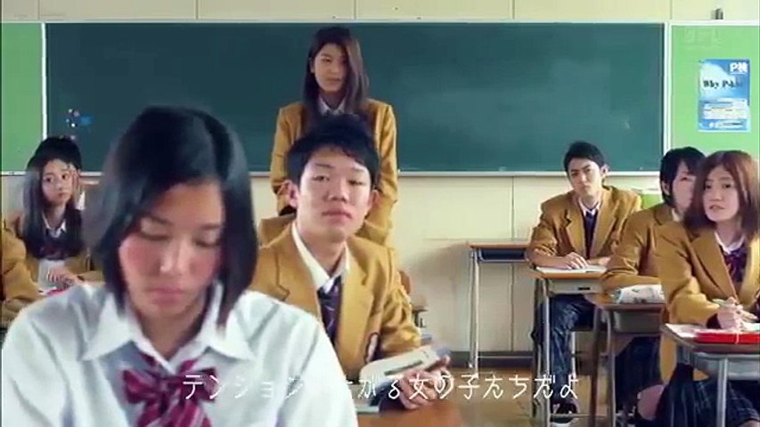 近キョリ恋愛 Season Zero 1 Video Dailymotion