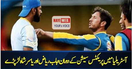 Yasir shah aur Wahab Raiz brisban practice session ky duran apas mei lar paray