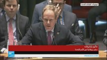 كلمة سفير بريطانيا لدى الأمم المتحدة بشأن حلب