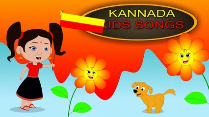 Mari Mari | ಮರಿ ಮರಿ | Popular Kannada Rhymes Animation | Kannada Kids Rhymes