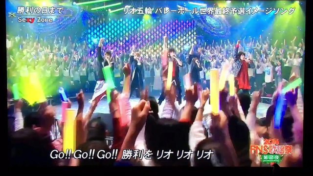 20161214 FNS歌謡祭 勝利の日まで / Sexy Zone