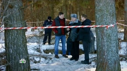 Шелест 9 серия / Сериал Шелест смотреть онлайн