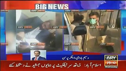 Waseem Badami Telling What Is Going On In PIMS Hospital