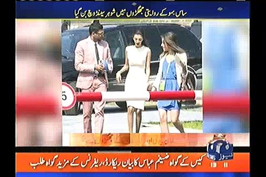 Amir Khan's wife faryal makhdoom open up about Amir Khan mother allegation on her