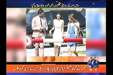 Amir Khan's wife faryal makhdoom open up about Amir Khan mother allegation on her