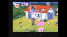 アンパンマン　アニメ　テレビ　ゲーム　「どこにいるのかな？」 スーパー