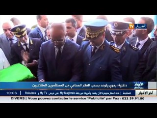 نور الدين بدوي يتوعد بسحب العقار الصناعي من المستثمرين المتلاعبين