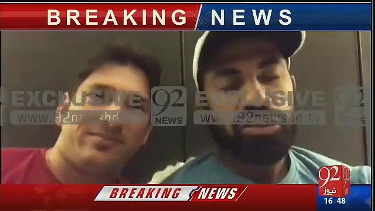 Wahab Riaz _ Yasir Shah Video After Fight