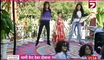 LOVE SHURU Yeh Rishta Kya Kehlata Hai 14th December 2016