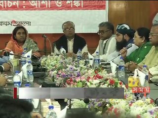 নাসিক নির্বাচন    গোলটেবিল বৈঠকে পাল্টাপাল্টি অভিযোগ সাখাওয়াত-আইভির