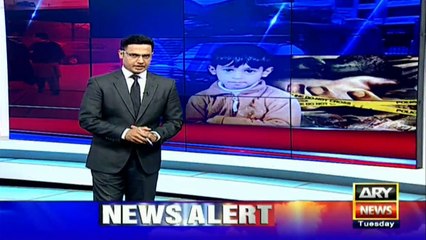 Breaking News , Marriage Hall Guard Killed One Innocent Children