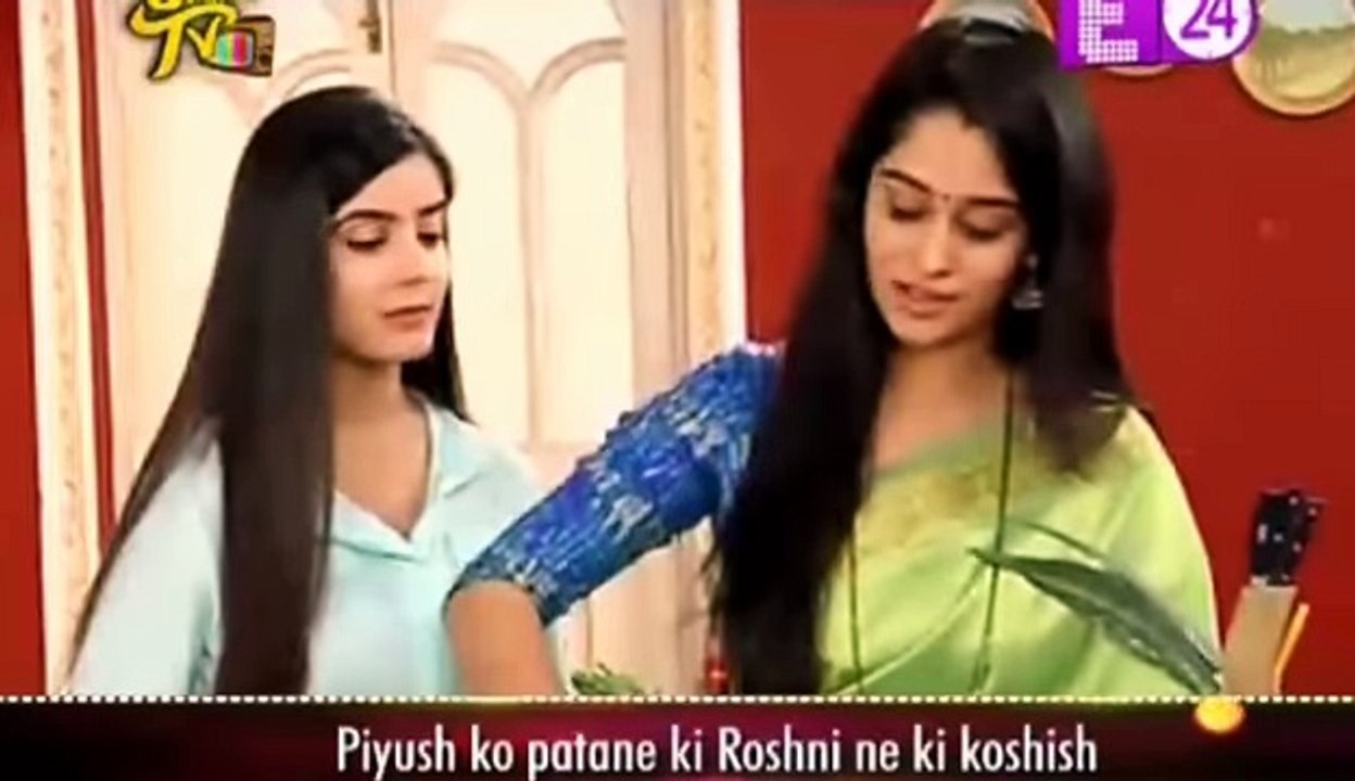 NEW ENTRY Sasural Simar Ka 15th December 2016