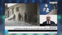 ماهي شروط إيران لتنفيذ إجلاء المقاتلين من حلب؟