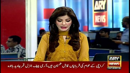 COAS Gen Qamar Javed Bajwa visits Corps and Rangers HQ in Karachi