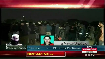 Junaid Jamshed Ki Namaz-e-Janaza Ada Kardi Gaye