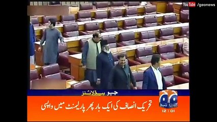 Geo News Headlines 12-00 PM - 14 December 2016