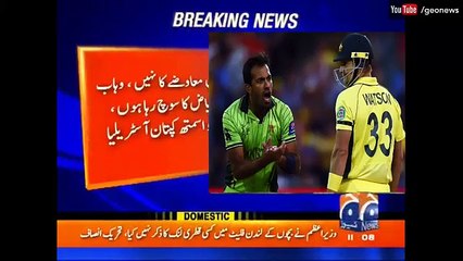 Australian Captain Steve Smith is very afraid of Wahab Riaz