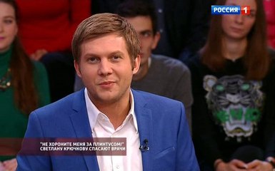 Прямой эфир с Борисом Корчевниковым 14.12.2016 14 ДЕКАБРЯ 2016