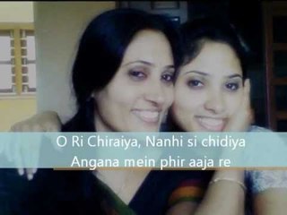 O Ri Chiraiya | Satyamev Jayate | Aamir Khan | Female Version | Suprabha KV