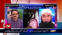 Aamir Liaquat Blasted On Javed Chaudhry And Molana Tariq Jameel