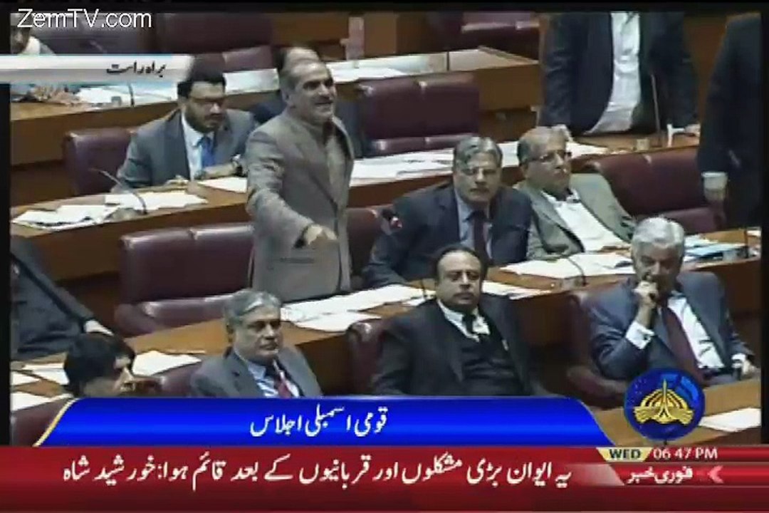 PTI Chitrols Khawaja Saad Rafiq In Parliament