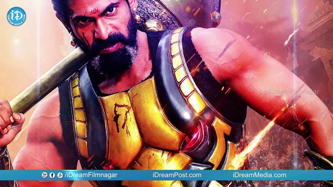 Rana's First Look Posters From Baahubali 2 || Prabhas || SS Rajamouli