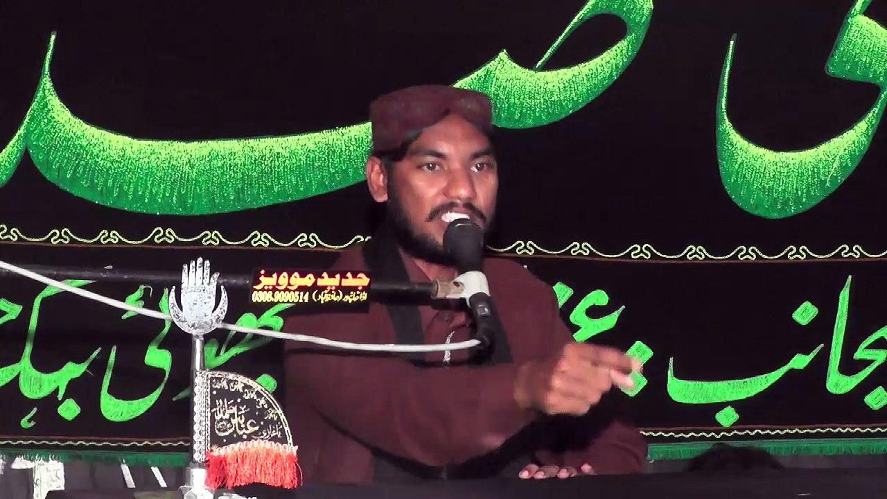 Allama Muhammad Aynain Madni Vanikay 18 Muharram 1438 ( 2016 ) Choti Behak Hafizabad
