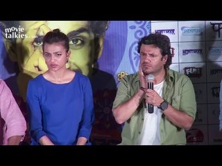 Hunterrr 2015 Trailer Launch | Radhika Apte, Sai Tamahankar, Gulshan Deviah
