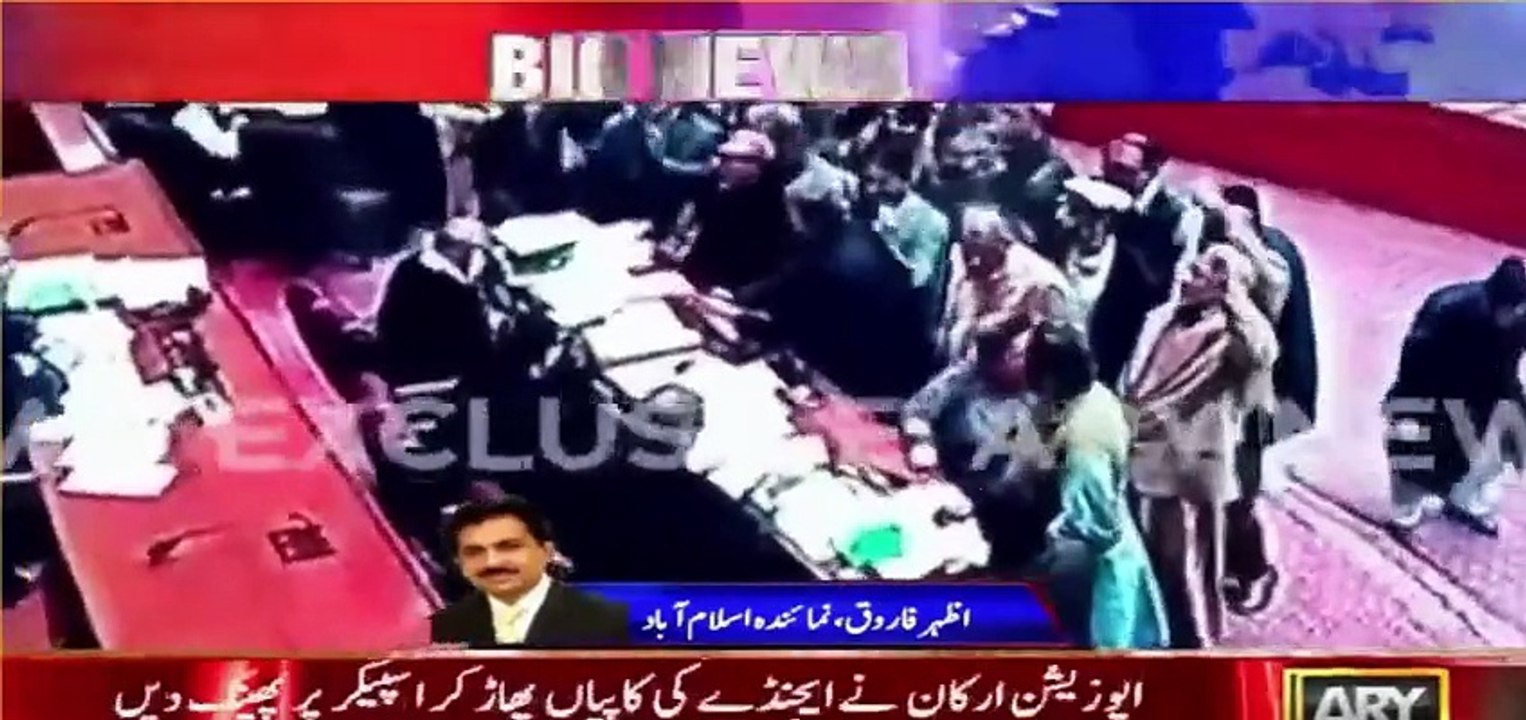 PTI Stopped Transmission