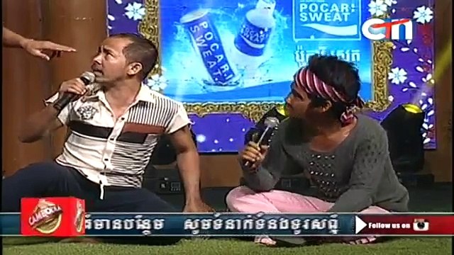 CTN Ptes Lork Ta CBS Peakmi Khmer Comedy Neak Leang Chrol 04 12 2016