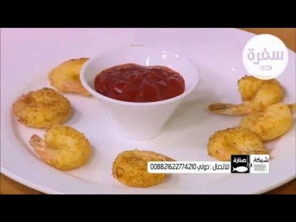 جمبري بجوز الهند | هشام السيد