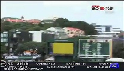 inzamam ul haq latets pressconferance