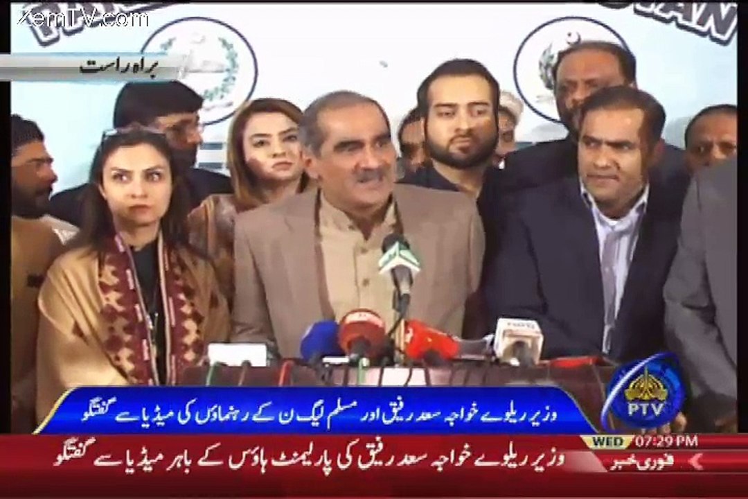 PTI Chanting Slogans As Saad Rafiq Start Media Talk Outside Parliament