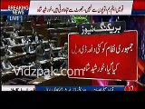 Slogans of Shame Shame in parliament during the speech of Khursheed Shah