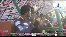 BPL 2016 : 21st Match Dhaka Dynamites vs Rajshahi Kings Part 2 | BPL T20 2016 | www.OurCricketTown.Com