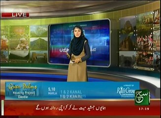 Regional News Bulletin 05pm 14 December 2016 Such TV
