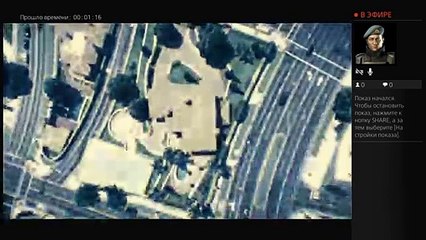 Гта Онлайн (4)