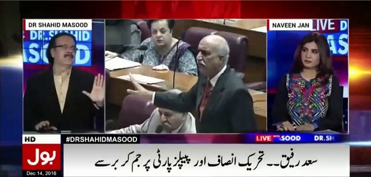 It was the best speech of Khursheed Shah so far, he took PML N by surprise