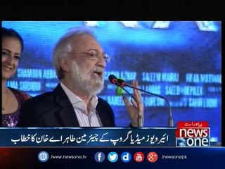 Chairman Airwaves Media Tahir A. Khan address the launch event of Raasta the Movie