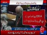 Khawaja Saad Raffique Interrupts In Khursheed Shahs Speech