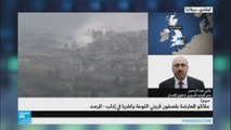 مقاتلو المعارضة يقصفون قرية الفوعة وكفريا بريف إدلب