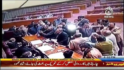 Faisla Aap Ka - 14th December 2016