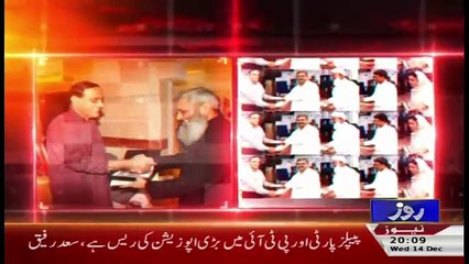 Sachi Baat – 14th December 2016