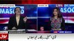 Dr Shahid Masood gives befitting reply to Khwaja Saad Rafique