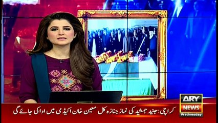 Junaid Jamshed’s body brought to Karachi