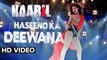 Haseeno Ka Deewana Official Video Song  by Kaabil  ft. Hrithik Roshan, Urvashi Rautela & Rafta
