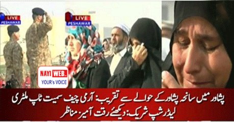 Emotional Ceremony in Peshawar on 2nd anniversary of APS massacre - Top Military Leadership Present