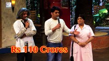 Kapil Sharma SALARY 2017 revealed