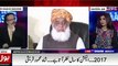 Molana Fazl ur Rehman is looking around NS and Asif Zardari, Shahid Masood