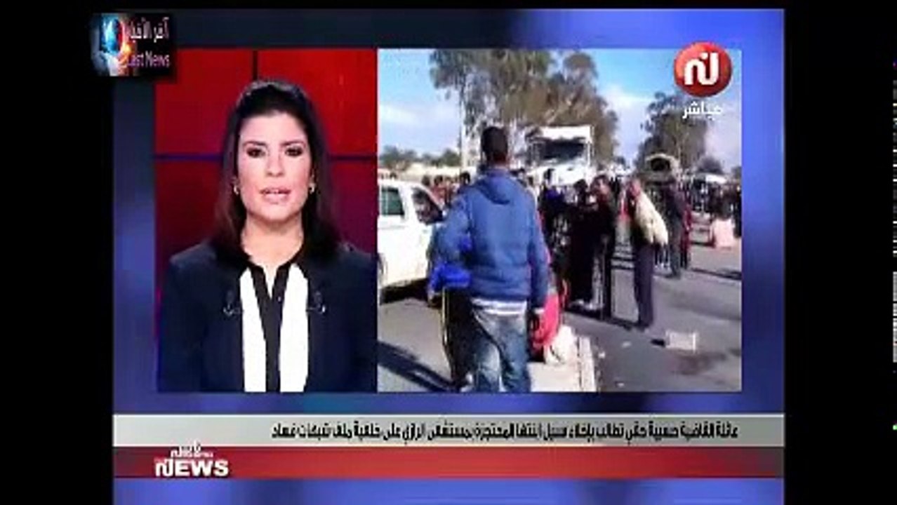 عائلة القاضية حسيبة حقي تطالب بإخلاء سبيل إبنتها المحتزة بمستشفى الرازي على خلفية ملف شبهات فساد